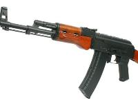 ICS AK74 Wood, Image 2