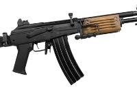 ICS Galil Arm, Image 3