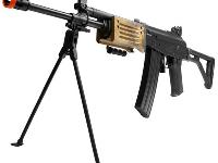 ICS Galil Arm, Image 4