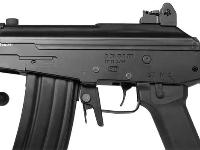 ICS Galil Arm, Image 7