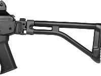 ICS Galil Arm, Image 9