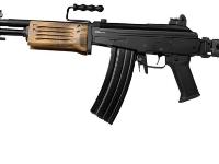 ICS Galil Arm, Image 2