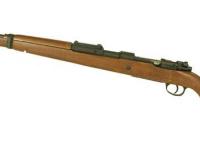 D-Boy KAR 98, Image 2