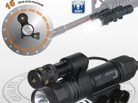 UTG Xenon IRB, Image 2