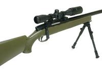 UTG Sniper Airsoft, Image 2