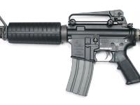 Classic Army M15, Image 2