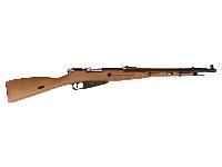 Mosin Nagant M1944, Image 2