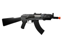 Kalashnikov Spetsnaz AEG, Image 2