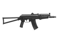 Crosman Comrade AK, Image 2