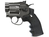 Gamo PR-776 CO2, Image 3