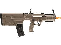 IWI X95 AEG, Image 2
