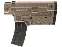 IWI X95 AEG, Image 6