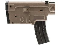 IWI X95 AEG, Image 8