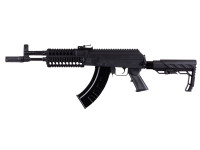 Crosman AK1 Full, Image 4