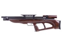 JTS Brawn Bullpup, Image 4