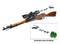 UTG Accushot Scout, Image 3