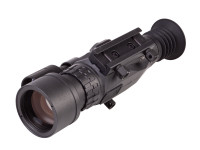 Sightmark Wraith HD, Image 4