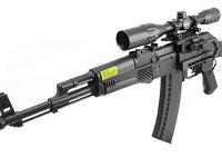 ICS AK74 AEG, Image 2