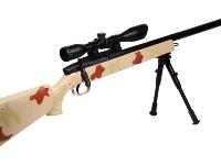 UTG Master Airsoft, Image 2