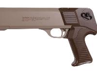 Marines Airsoft SS02, Image 6