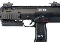 Tactical Force -, Image 3