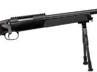 UTG Master Sniper, Image 8