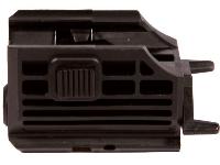 Umarex Universal Tactical, Image 4