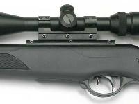 Gamo Viper Combo, Image 4