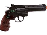 Crosman Z357 Ztorm, Image 3