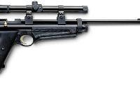 Crosman 2250B, Image 3