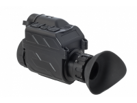 AGM StingIR-640, 640, Image 2
