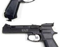 IZH MP-651K, Image 2