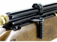 Webley Spectre Mark, Image 4
