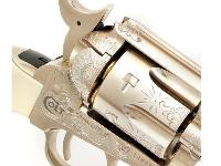 Colt Peacemaker SAA, Image 2