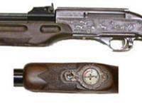 Saver Carbine 505, Image 2