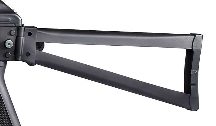 Kalashnikov AK74 SU, Image 5