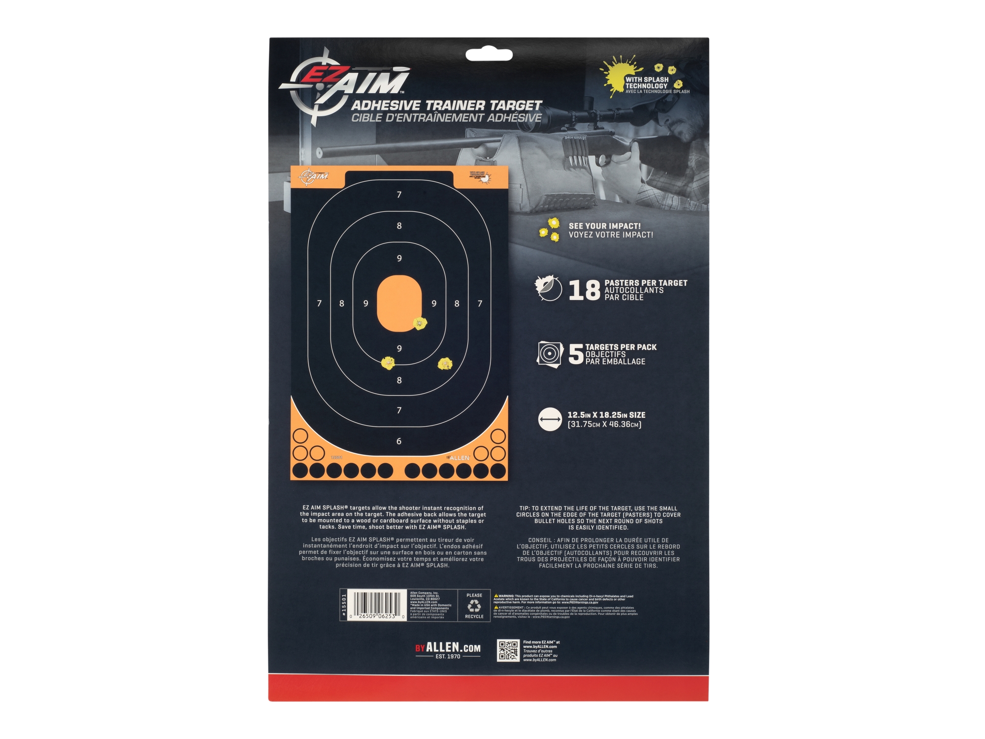 Allen EZ Aim, Image 3