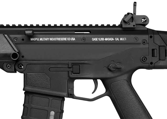 Magpul Masada ACR, Image 6