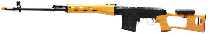 Classic Army Dragunov, Image 2