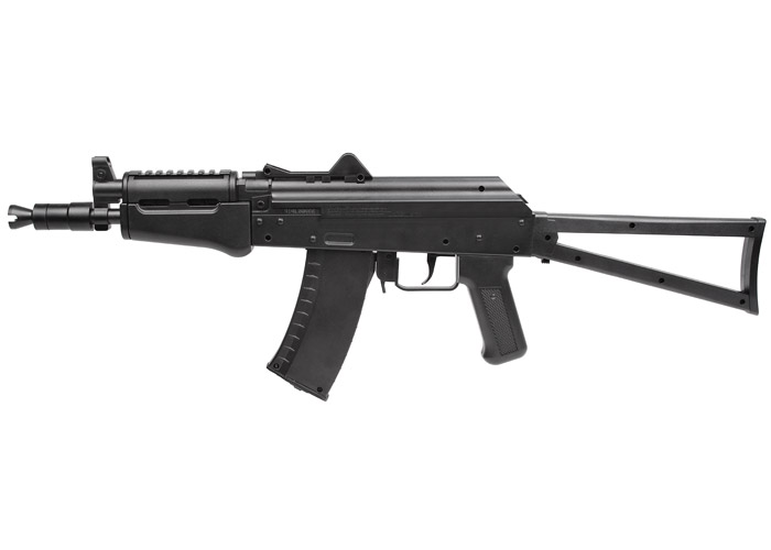 Crosman Comrade AK, Image 2
