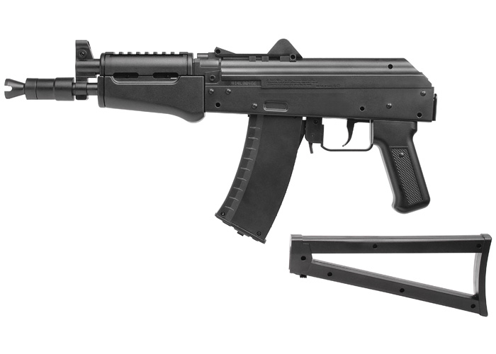Crosman Comrade AK, Image 11