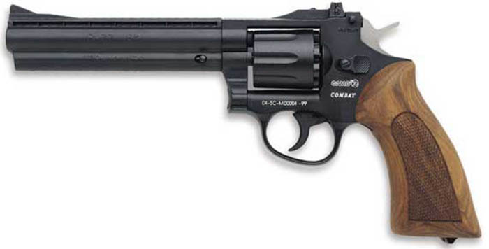 Gamo R-77 6, Image 2