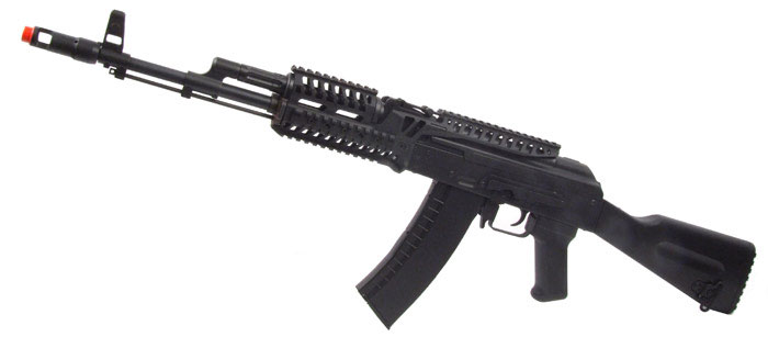 ICS AK74 RAS, Image 3