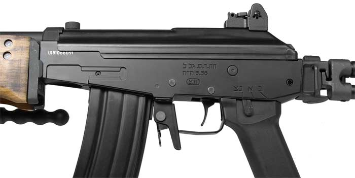ICS Galil Arm, Image 7