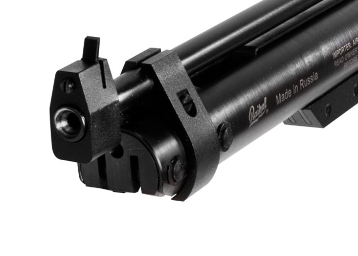 IZH 46M Air, Image 3