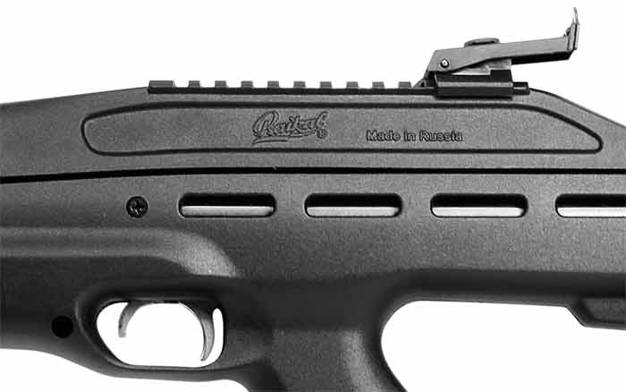 IZH-Baikal MP-514K, Image 5