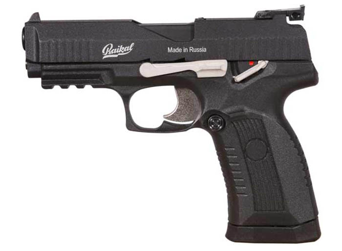 IZH MP-655K CO2, Image 2