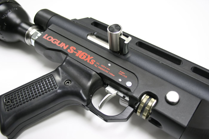 Logun S-16Xs, Image 6