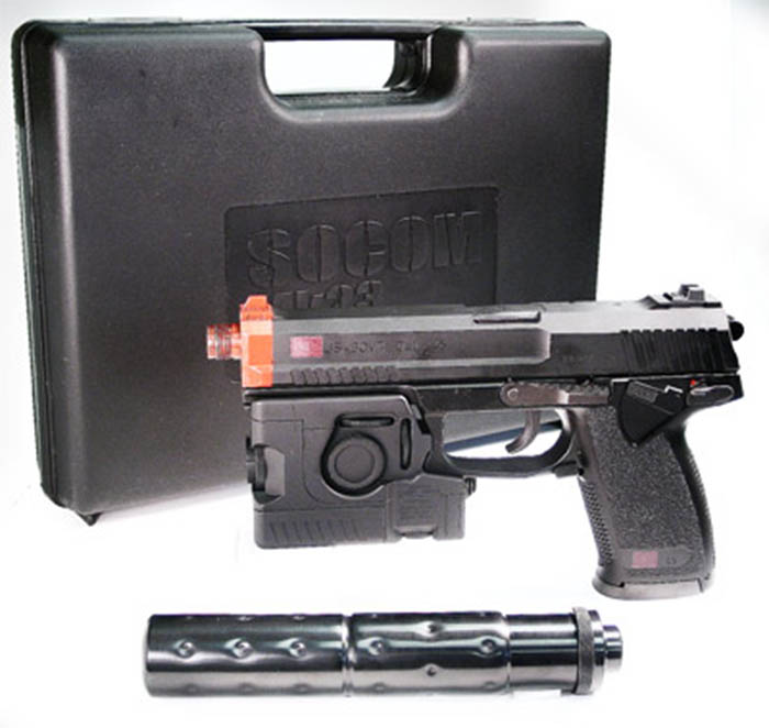 Marui MK23, Image 4