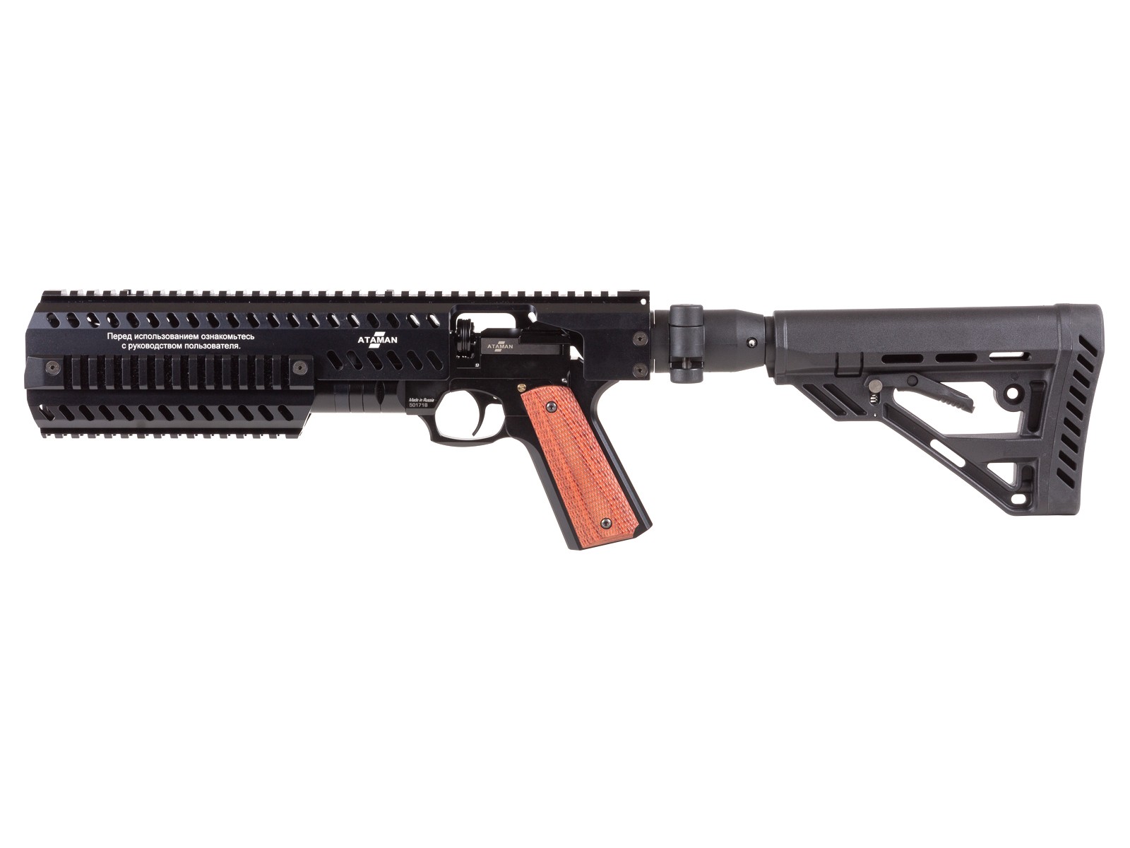 Ataman P2C Conversion, Image 4